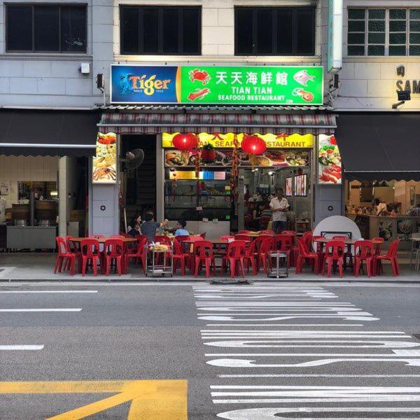 Futura Boutique Hostel Singapur Zewnętrze zdjęcie