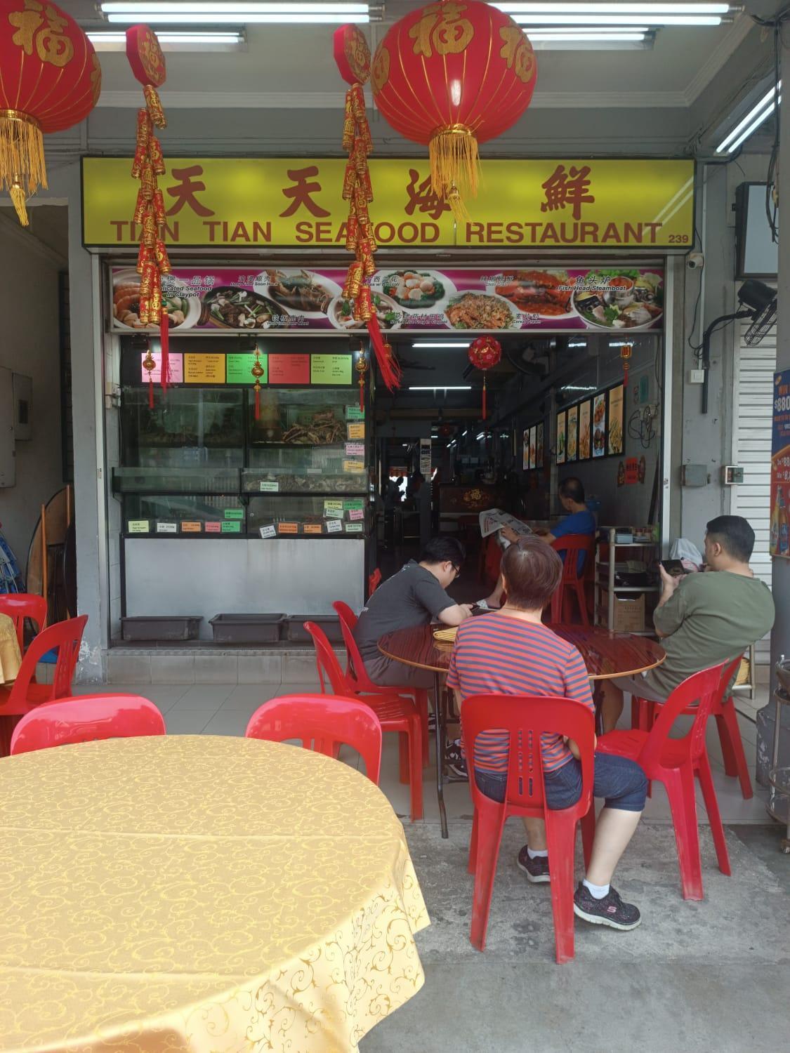 Futura Boutique Hostel Singapur Zewnętrze zdjęcie